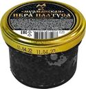 Икра палтуса Мурманская структурированная 80г
