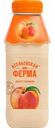 Йогурт Асеньевская ферма с персиком 1,5%, 330 г