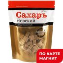 Сахар НЕВСКИЙ колотый, коричневый, 420г