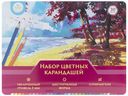 Набор цветных карандашей, Kid's Fantasy, 30 шт., в ассортименте
