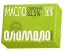 Масло сливочное Оломоло Традиционное 82.5% БЗМЖ 200г