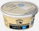 Сметана Ясь Белоус 15% 180г