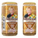Сырок творожный глазированный Советские традиции с молоком сгущённым варёным 26%, 45 г