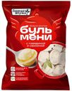Пельмени Бульмени ГОРЯЧАЯ ШТУЧКА, говядина/свинина, 0,9кг
