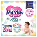 Подгузники-трусики Merries M (6-11 кг) с индикатором наполнения 58 шт
