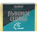 Плавленый сыр Львиное сердце Радость вкуса козий 50%, 90 г