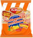 Карамель «РотФронт» «Цитрусовая фантазия микс», 250 г