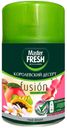 Освежитель воздуха Master Fresh Королевский десерт сменный баллон, 250 мл