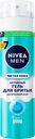 Гель для бритья NIVEA Men Чистая кожа, для проблемной кожи, 200мл