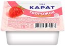 Творог сливочный «Карат» клубника 9%, 100 г