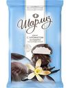 Зефир Шарлиз глазированный ваниль 240г