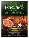 Чай черный Greenfield Sicilian Citrus в пирамидках 1,8 г х 20 шт