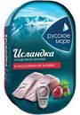 Сельдь Исландка Русское море филе-кусочки в красновинной заливке, 200г