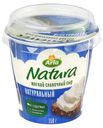 Сыр мягкий Arla Natura сливочный натуральный 60%, 150 г