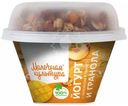 Йогурт Молочная Культура с персиком манго и гранолой с изюмом 2.7-3.5%, 190г