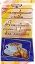 Слойки МАХАРИШИ, с газурью, 150г