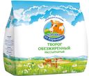 Творог обезжиренный рассыпчатый ТМ Коровка из Кореновки, 200г