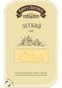Сыр Брест-Литовский Легкий 35% 150г