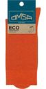 Носки мужские Omsa for Men Eco 401 Colors цвет: orange/оранжевый, 45-47 р-р