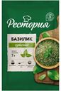 Базилик Рестория 7г