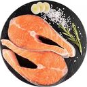 Лосось охлаждённый, стейк, Чили, 1кг