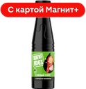 MIVIMEX Соевый соус Микс чили/чеснок 200г пл/бут (БиоФуд):15