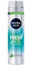 Гель для бритья Nivea Men Fresh Kick Приятная свежесть, 200 мл
