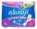 Прокладки "Ultra Night", Always Platinum, 6 шт.