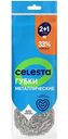 Губка для посуды Celesta металлическая, 3шт.