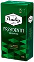 Кофе натуральный жареный молотый «Paulig Presidentti Original», 250 г