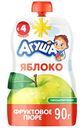 Пюре Агуша фруктовое Яблоко 90г