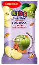 Пастила Fresh Atelie Kids Улитка яблоко с 12 месяцев, 15г