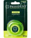 Межзубный флосс с фтором President Classic Свежая мята, 50 м