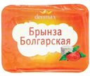 Сыр рассольный Denmax Брынза болгарская 40%, 250г