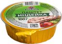 Паштет печеночный «Индейка», 100 г, ТМ «ГОРДОСТЬ МЯСНИКА» 