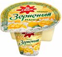 Творог зерненый Сваля Манго 5% 130 г