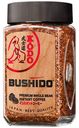 Кофе Bushido Kodo молотый в растворимом 95 г