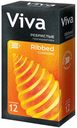 Презервативы Viva ребристые 12 шт