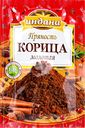 Корица ИНДАНА молотая, 15г