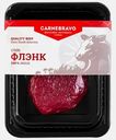 Стейк Флэнк из говядины Carnebravo 200г