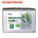 Одеяло евро Эвкалипт (Мягкий сон):3