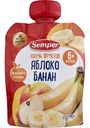 Пюре Semper яблоко-банан, 90 г