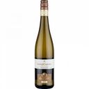 Вино Sankt Anna Riesling Pur Mineral Pfalz белое полусухое, Германия, 0,75 л