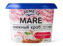 Краб Creme Le Mare мясо в соусе, 150г