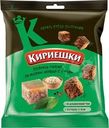 Сухарики Кириешки ржаные холодец-хрен 40г