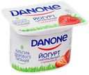 Йогурт 2.9% Danone с клубникой, 110 г