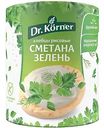 Хлебцы рисовые Dr. Körner со сметаной и зеленью, 80 г