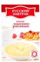 Хлопья пшенно-рисовые «Русский завтрак», 400 г