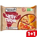 Чебупицца Горячая штучка Пепперони, 250 г