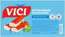 Крабовые палочки зам имит Vici Душа Океана 200г